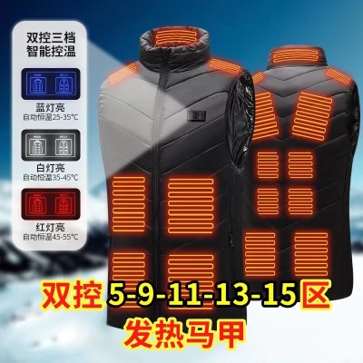 Cross-Border Wholesale Smart Self-Heating Vest Dual Control Zone 15 Men's Smart Heating Clothes Electric Heating Vest Factory Direct Sales