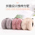 Foldable Earmuffs Men and Women Keep Warm and Windproof in Winter Anti-Freezing Overall Removable Memory Headband Simple Plush Earmuff