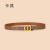 Guangzhou Belt Women's Leather Thin Belt Fashionable All-Match Decorative Dress Summer Smooth Buckle Waist Slimming Belt