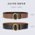 New Double-Sided Waist Seal Women's Simple All-Match Gem Inlaid Leather Belt Female Ornament with Skirt Wide Belt Women