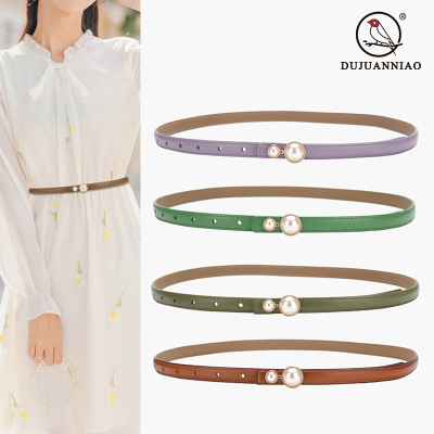 Korean Style Genuine Leather Belt Women's Thin Dress Tight Waist Decorative Pearl Buckle Thin Waist Simple Versatile Belt Belt Wholesale