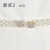 Women's Pearl Belt Waist Chain Accessory for Dresses Dress Accessories High-Grade Design Classic Style 2022 New