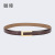 Belt Women's Fashionable All-Match Decorative Suit Cowhide Thin Belt Genuine Leather Summer Ins Wind Black Jeans Strap