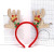 Rl564 Christmas Antlers Headband Glittering Powder Five-Star Color Bell Antler Hair Accessories Christmas Festival Decorative Crafts Manufacturer