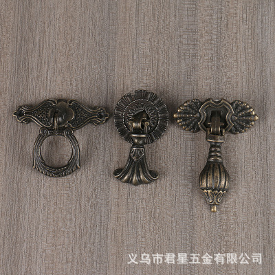 Classical Furniture Decorative Handle Retro Zinc Alloy Common Furniture Hardware Accessories Pull Ring Handle