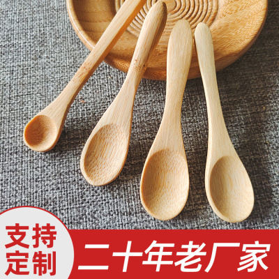 Factory Wholesale Bamboo Ice Cream Yogurt Bamboo Spoon Wooden Spoon Small Spoon Honey Children Spoon Mini Spoon