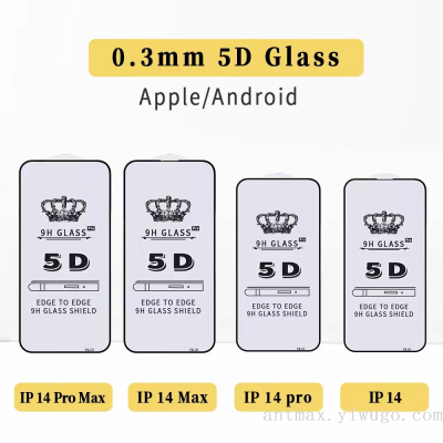 Apple Iphone14 Tempered Glass Screen Protection Film 3 D5d10d Full Screen/Full Glue/Anti-Static/Anti-Peep Film