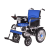Electric Wheelchair 16Inch Rear Wheel Electric Wheelchair Wheelchair Foldable Lightweight Electric Scooter for Elderly