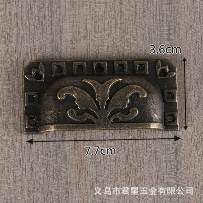Factory Wholesale Antique Light Plate Semicircle Iron Handle Furniture Cabinet Pharmacy Shell Handle Drawer Handle Semicircle