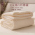 Baby Class A Cotton Soybean Fiber Quilt Four Seasons Air-Conditioning Quilt Double Winter Quilt Quilt for Spring and Autumn Summer Quilt Quilt