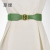 Matching Dress Fashion Ladies Wide Waist Seal Elastic Elastic Belt All-Match Women's Wide Belt Decoration Wholesale