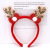 Rl578 New Christmas Antlers Headband Christmas Headwear Party Live Decorations Yiwu Factory