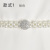 Women's Pearl Belt Waist Chain Accessory for Dresses Dress Accessories High-Grade Design Classic Style 2022 New