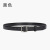 Belt Women's Jeans Simple Genuine Leather All-Match Wide Belt Women's Fashion Decorative Pure Cowhide Casual Belt Black