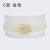 Women's Pearl Waist Chain Korean-Style Rhinestone Pearl Decorative Belt Fashion Sweet Dress Elastic Band Wholesale