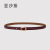 New Genuine Leather Thin Belt Women's Fashion Bag with Skirt Simple and Trendy Slim Waist Belt Korean Style Women's Thin Belt Wholesale