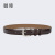 Jeans Belt Women's Inner Match Match Skirt Belt Women's Clothing Fashion Personality Suit Pants Belt Women's Wide Leather