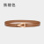 Genuine Cowhide Belt Women's Retro Triangle Buckle Pressure Line Edge Belt Women's Simple Temperament Cowhide Solid Color Decoration Women's Belt