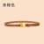 All-Match Women's Leather Belt Women's Belt Women's Vintage Jeans Decorative Women's Belt with Running Rivers and Lakes Wholesale