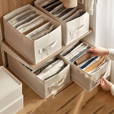 Clothes Jeans Grid Storage Box