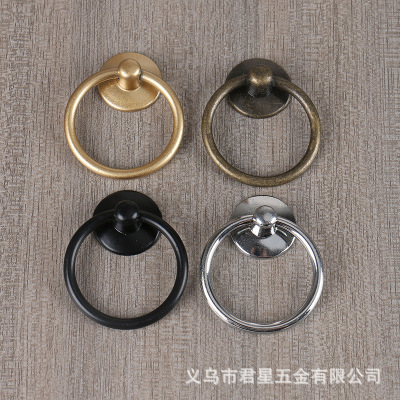 Single Hole Handle Zinc Alloy Simple Retro Handle Ring Handle Cabinet Door Pull Head Circle Single Hole Wardrobe Pull Ring