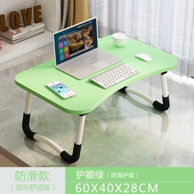 Bed Desk Laptop Desk