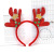 Rl564 Christmas Antlers Headband Glittering Powder Five-Star Color Bell Antler Hair Accessories Christmas Festival Decorative Crafts Manufacturer