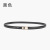 Korean Style Genuine Leather Belt Women's Thin Dress Tight Waist Decorative Pearl Buckle Thin Waist Simple Versatile Belt Belt Wholesale