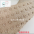 Rectangular Solid Color Woven Mat Bathroom Bath Mat Elderly Children Bath Non-Slip Mat Bamboo Mat Suction Cup Floor Mat