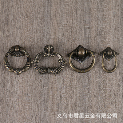 Zinc Alloy Common Furniture Hardware Accessories Pull Ring Handle Classical Furniture Decoration Handle