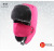 Cross-Border Ushanka Amazon Mask Cap Winter Protection Fleece-Lined Thermal Monochrome Hat Factory Sales Winter Hat