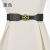Matching Dress Fashion Ladies Wide Waist Seal Elastic Elastic Belt All-Match Women's Wide Belt Decoration Wholesale