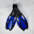 Clearance Sale Adult plus Size Long Flippers High Quality Modeling Breathable Foreign Trade Tail Single Free Diving Flippers