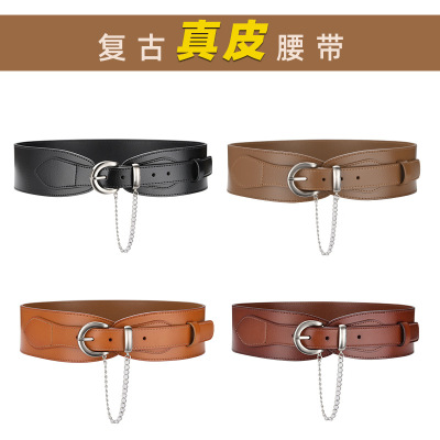 New Korean Style down Jacket Belt Female Versatile Fashion Retro Wide Belt Female Genuine Leather Simple Waist Decorations Waist Seal Wholesale