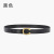 Women's Thin Belt Coat Decoration with Dress Vachette Clasp Letters C Buckle Waist Belt Fashion Belt in Stock