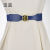 Matching Dress Fashion Ladies Wide Waist Seal Elastic Elastic Belt All-Match Women's Wide Belt Decoration Wholesale