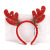 Rl562 Christmas Antlers Headband Five-Star Color Bell Antlers Head Buckle Christmas Crafts