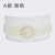 Women's Pearl Waist Chain Korean-Style Rhinestone Pearl Decorative Belt Fashion Sweet Dress Elastic Band Wholesale