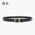 Non-Hole Square Buckle Leather Belt Summer Casual Pure Cowhide Women's Belt Women's Belt Lazy Belt Factory Direct Supply