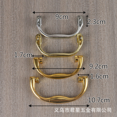 Luggage Accessories Handle Trolley Case Luggage Handle Leather Case Repair Luggage Parts Portable Handle