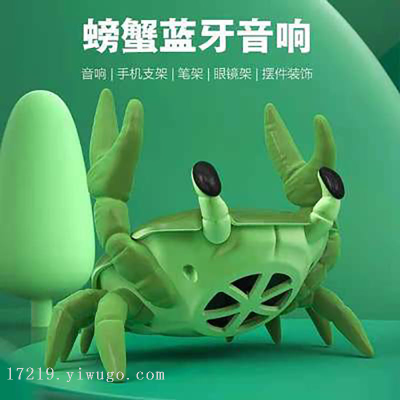 Crab Bluetooth Audio Mobile Phone Desktop Bracket Net Red Pen Holder Creative Gift Decoration Lazy Bracket