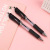 Creative Press Gel Pen Large Capacity Press Ball Pen Learning Office Stationery Signature Pen Black Red Blue K35 Pen