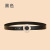 New Women's Belt Inlaid Bright Crystal Square Buckle Decorative Band All-Match Women's Leather Smooth Buckle Belt Wholesale