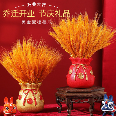 Lucky Bag Big Wheat Festival Vase Creative Resin Craft Ornament Living Room Entrance Decorations Housewarming Gift