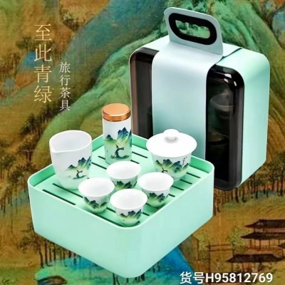 Jingdezhen Kung Fu Tea Set Travel Tea Set Hand Painted Ru Ware Ge Kiln Official Kiln Celadon White Jade Hand Teapot