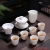 Tea Cup Jingdezhen Kung Fu Tea Set Travel Tea Set Ru Ware Ge Kiln Official Kiln Celadon White Jade Tea Set