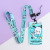 Access Card Cover Name Tag Bus Subway Kindergarten Entrance Guard Certificate Card Holder Cartoon Lanyard Student Meal Card Set