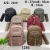 Foreign Trade African Pu Backpack Female Embroidery Thread 2022 New Rhombus Leisure Travel Backpack Belt Pencil Case Set Bag Schoolbag
