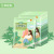 Winter Warming Stickers Self-Heating Disposable Female Uterine Cold Warm-Keeping and Cold-Proof