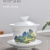 Jingdezhen Kung Fu Tea Set Travel Tea Set Ru Ware Ge Kiln Official Kiln Celadon White Jade Teacup Teapot